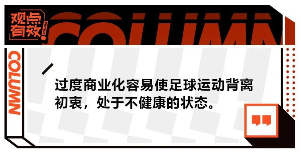 上轮曼联0-0战平利物浦，坎布瓦拉第一次进入曼联一线队名单，不过没有出场。